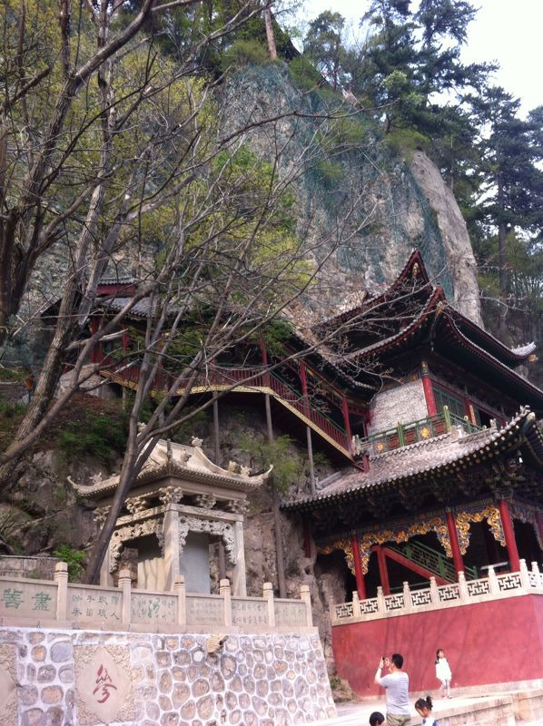 灵空山国家级自然保护区