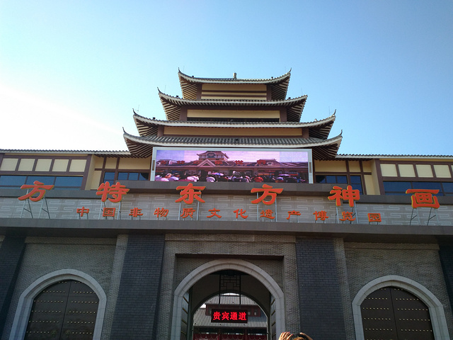 没想到在游乐园也能欣赏到那么好的表演,还有金山寺