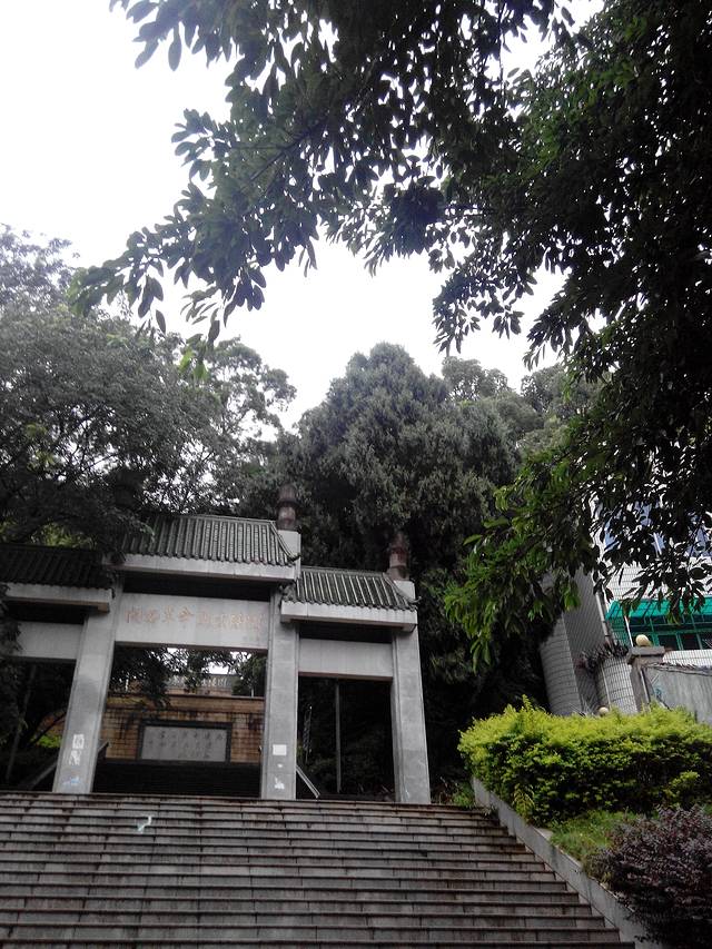 闽西革命烈士纪念碑