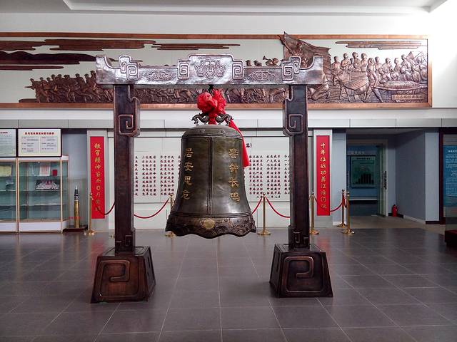 上窑国家森林公园