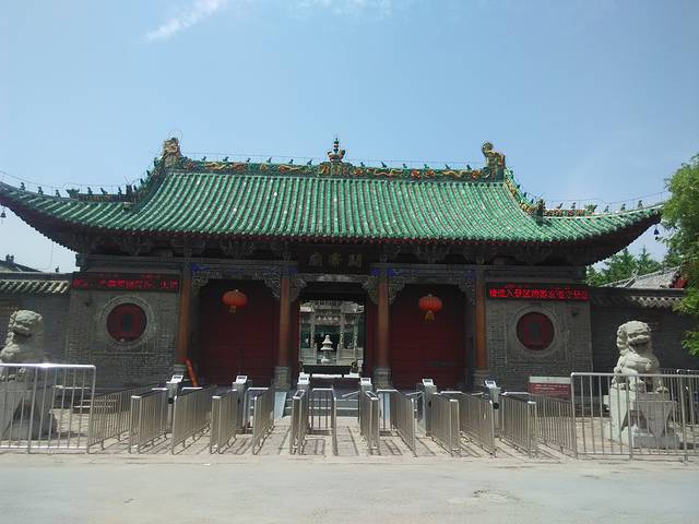 周口市关帝庙景区