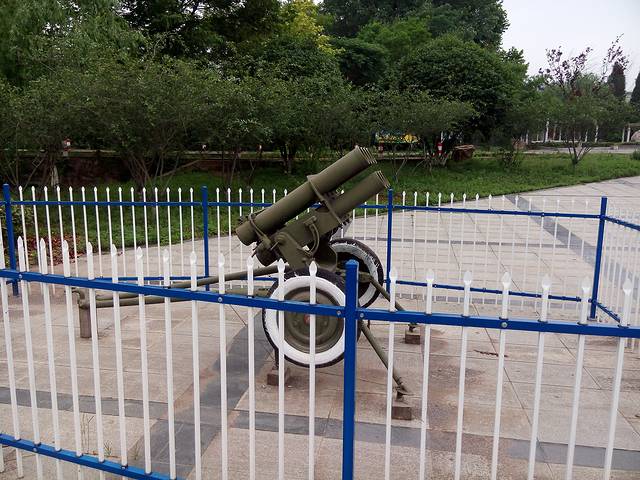 上窑国家森林公园