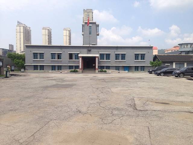 抚顺战犯管理所旧址陈列馆