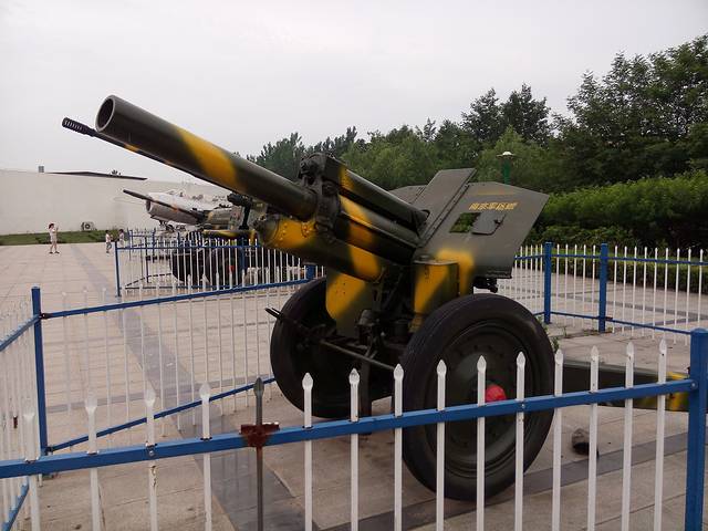 上窑国家森林公园