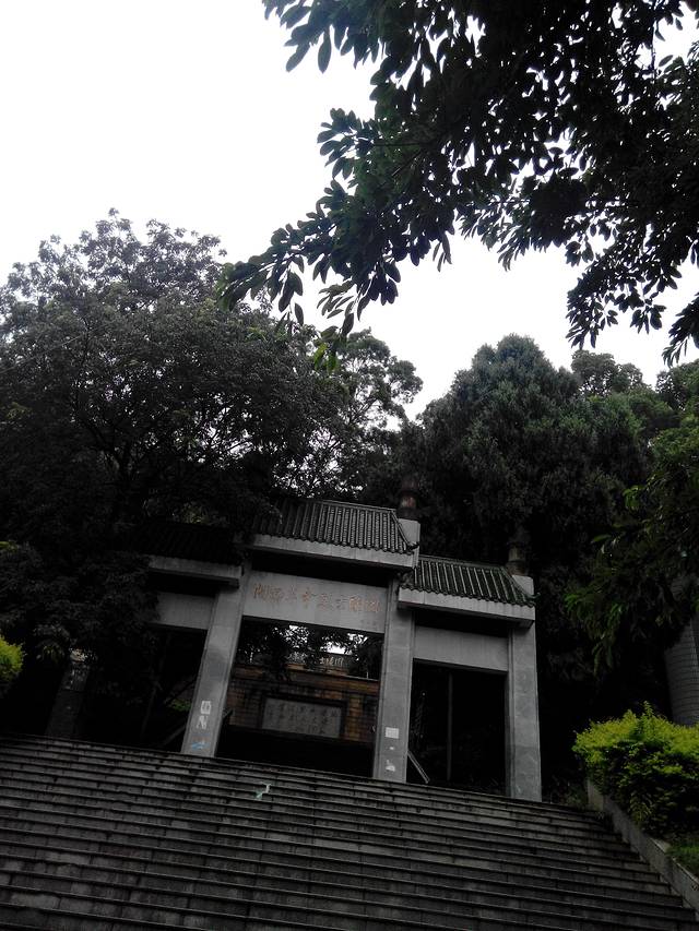 闽西革命烈士纪念碑