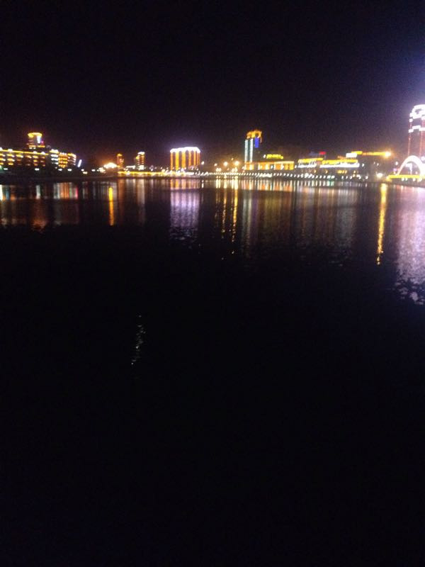 满天星国家森林公园