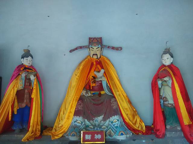 周口市关帝庙景区