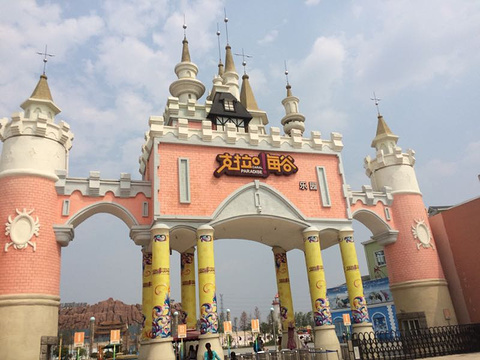 丘比特主题乐园旅游景点攻略图