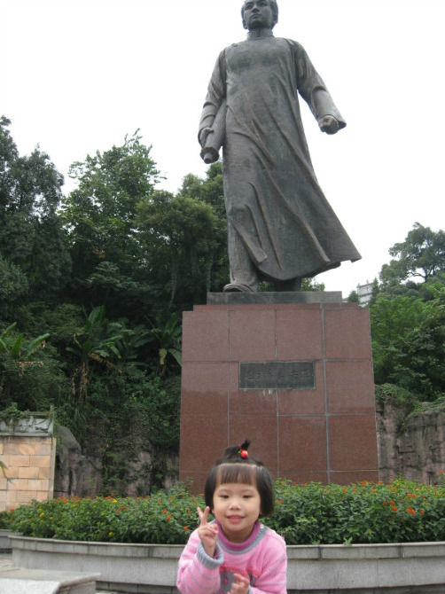 安源路矿工人运动纪念馆