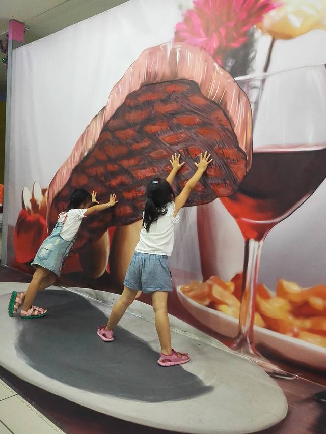 瞳艺3D错觉艺术馆