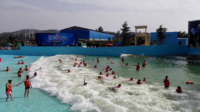 晋水湾水上乐园