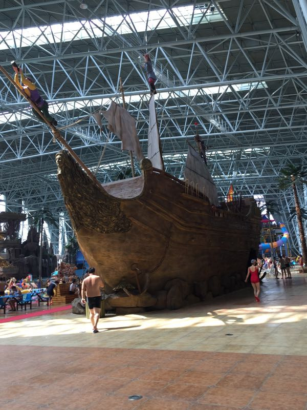 日月峡水伊方水上乐园