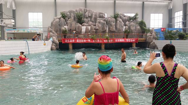 欢乐港湾水上乐园