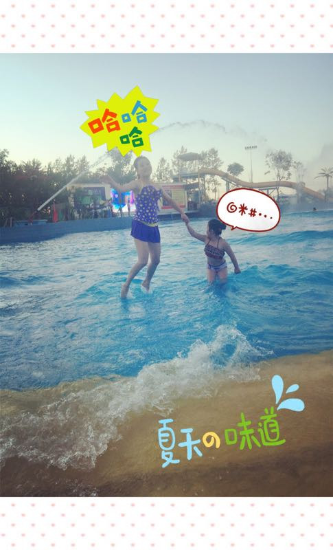 宿迁泗阳热带风暴水上乐园