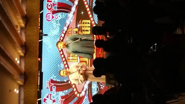 嘻哈包袱铺（交道口剧场）