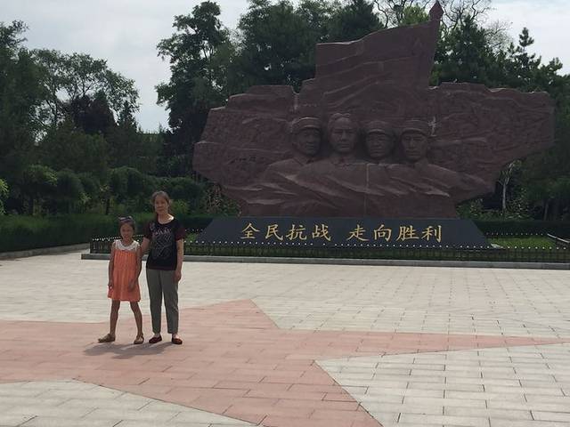 洛川会议纪念馆