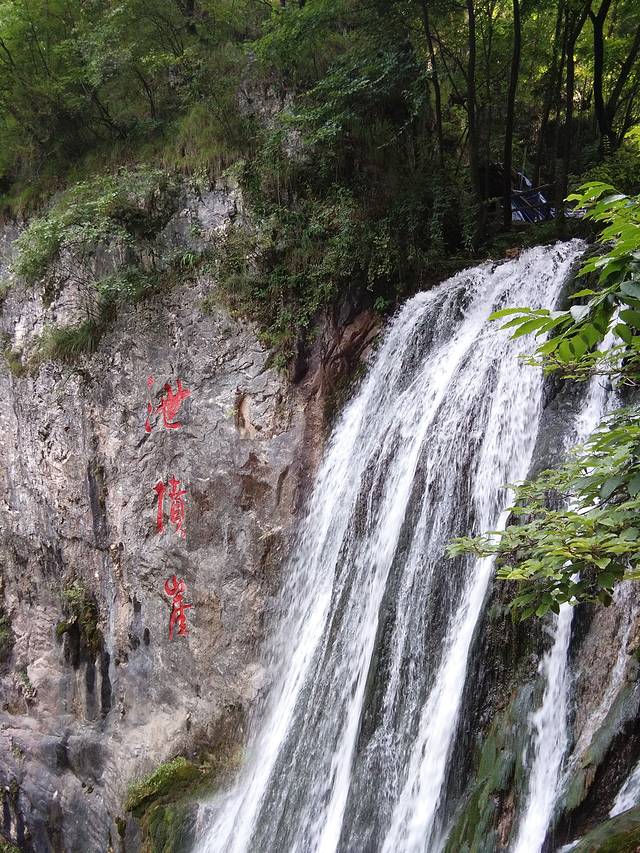 栾川重渡沟大峡谷漂流