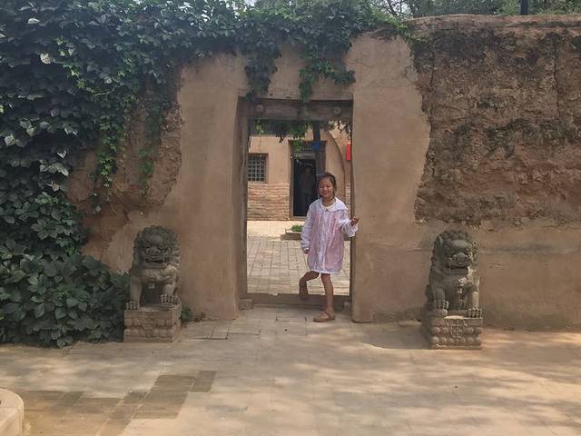 洛川会议纪念馆