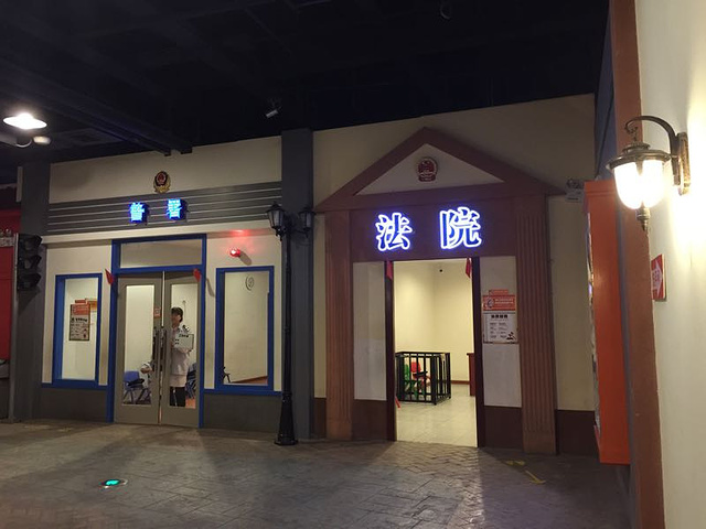 2023南昌星期8小镇玩乐攻略,挺好玩的 宝贝玩的很开心 .