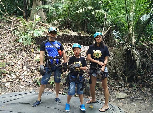 芭提雅丛林飞跃