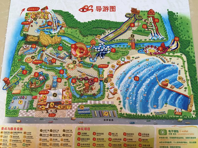 2022上海玛雅海滩水公园玩乐攻略,要排队排挺久的,章鱼的那个.