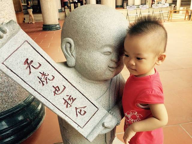 中国永春拳第一村(大羽村)