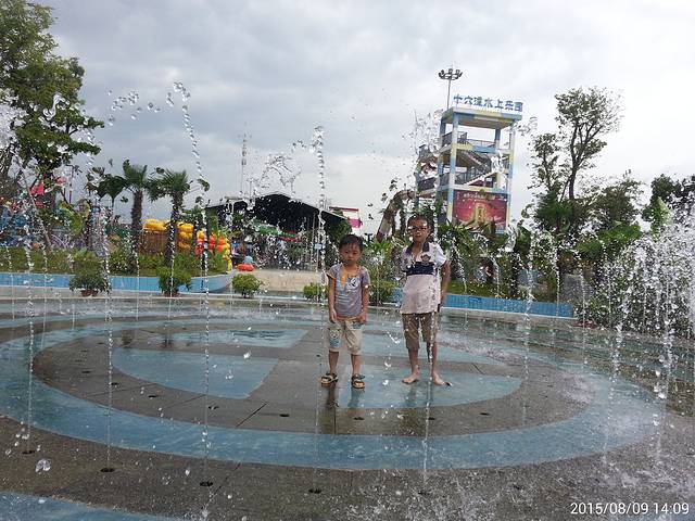 十六潭水上乐园