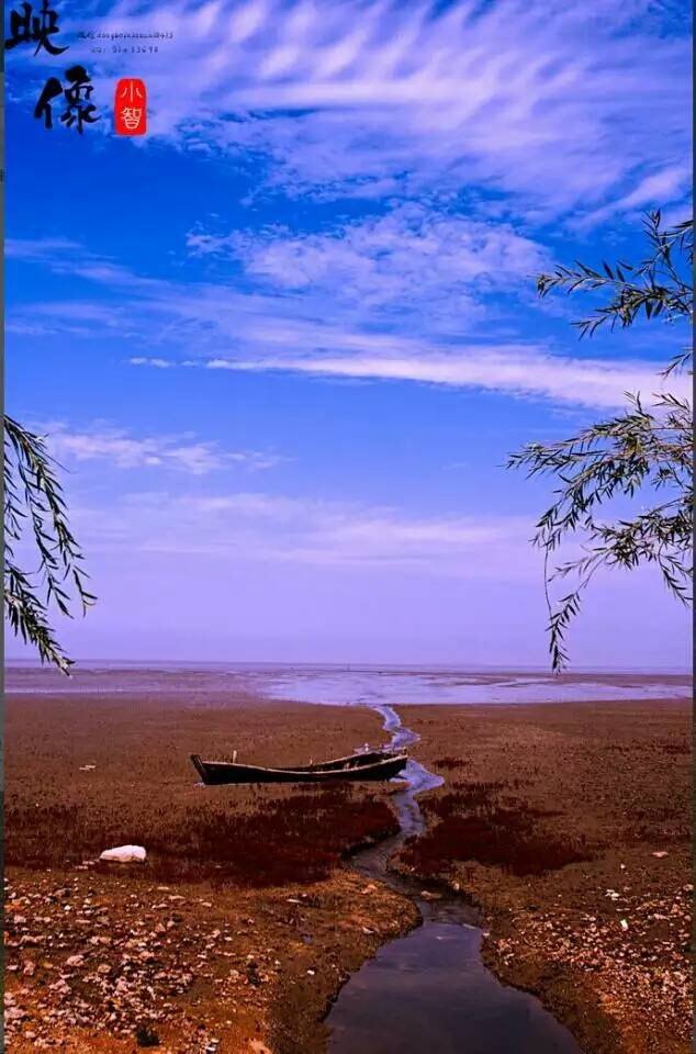 辽宁团山国家级海洋公园