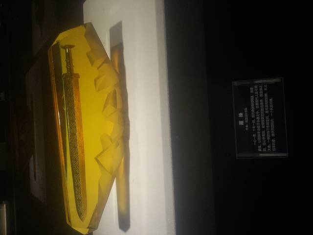 秦皇岛市玻璃博物馆