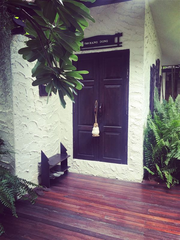 华兰纳水疗馆（古城店）