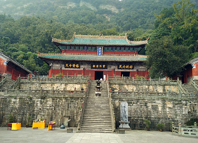 "_武当山风景区"的评论图片