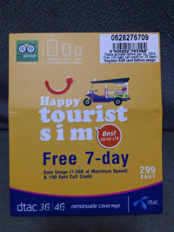 泰国电话卡/WiFi