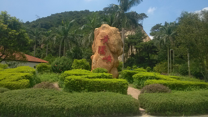 2023黄腾峡生态旅游区玩乐攻略,取票方便,环境很好,周六出.