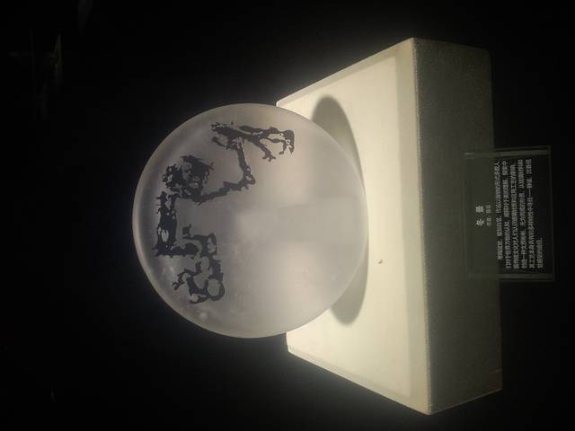 秦皇岛市玻璃博物馆