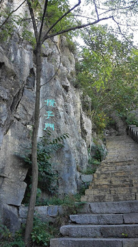 天上王城景区旅游景点攻略图