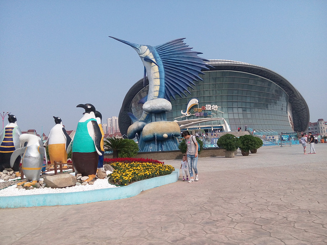 天津海昌极地海洋公园