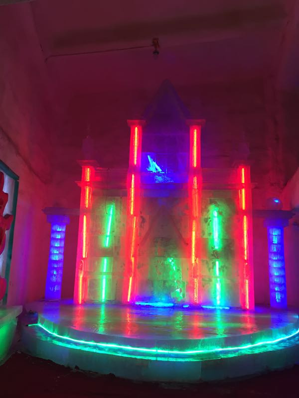 秦皇冰雪大世界