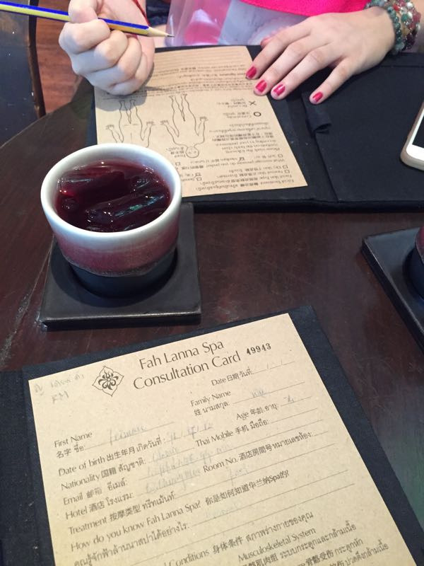 华兰纳水疗馆（古城店）