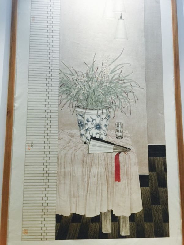 第四届中国兰花大会