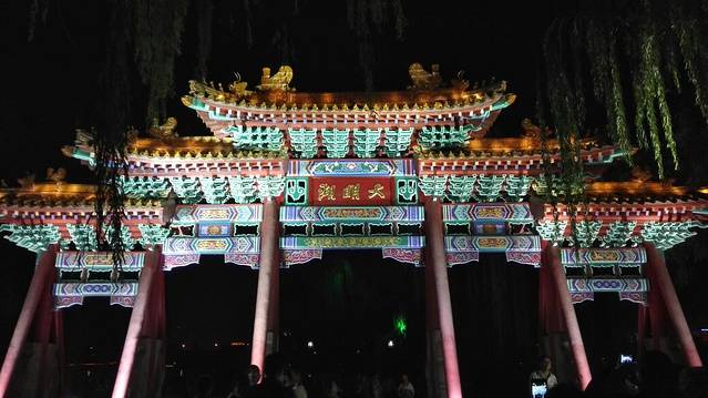 大明湖风景名胜区-超然楼