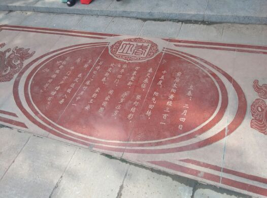 辽阳龙石风景区