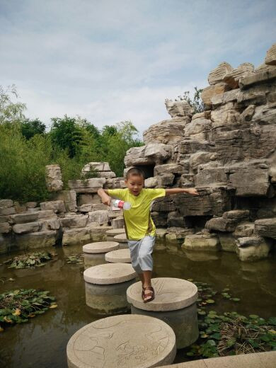 烟台自然博物馆