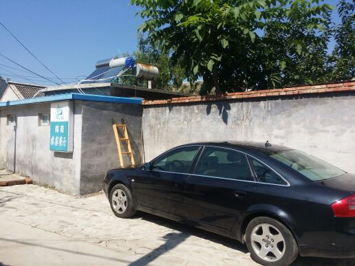 莲花山森林公园