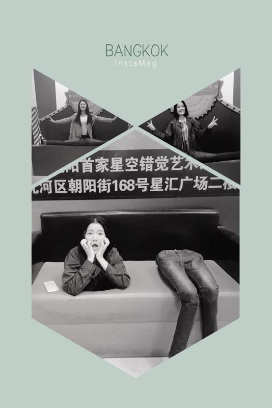 沈阳3D错觉艺术馆