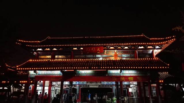 大明湖风景名胜区-超然楼