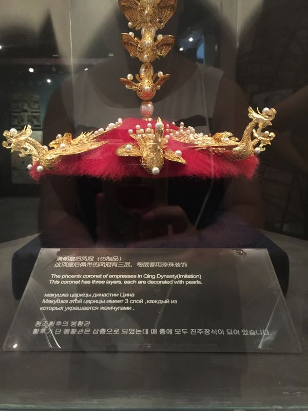 京润珍珠博物馆