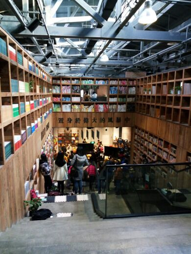 403国际艺术中心