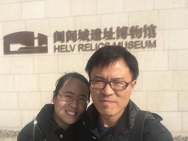 阖闾城遗址博物馆