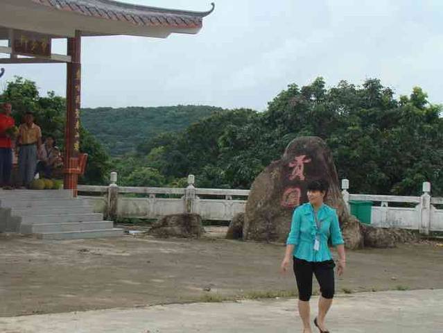 根子荔枝文化旅游区