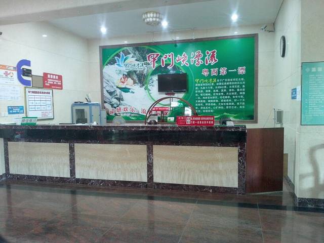 甲门峡漂流水上乐园